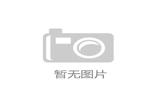 2026世界杯A组完整总结：墨西哥领跑南非创造历史
