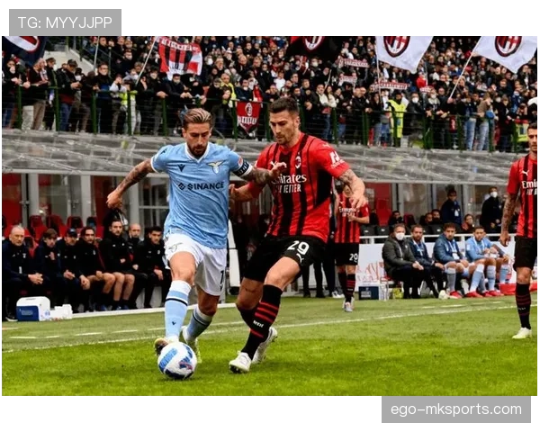 AC米兰表面占优实则隐患显现，近期表现波动对争冠形势产生影响